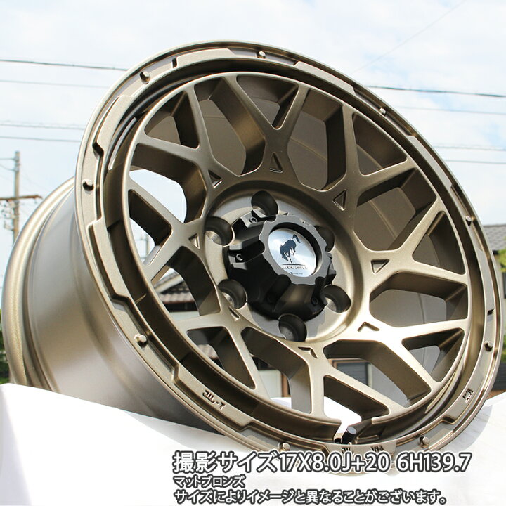 楽天市場】SUPER STAR LODIO DRIVE ロディオドライブ 8M MONO モノ 17 
