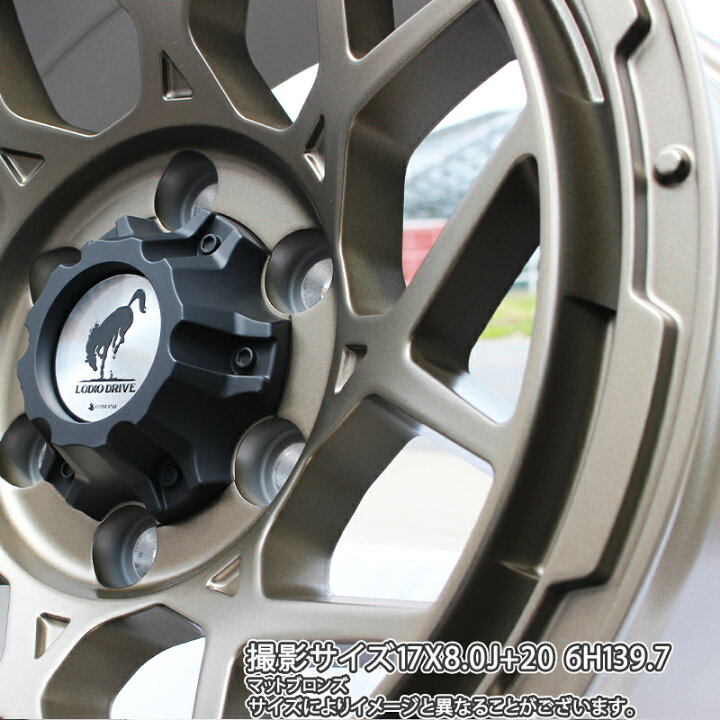 楽天市場】SUPER STAR LODIO DRIVE ロディオドライブ 8M MONO モノ 17 