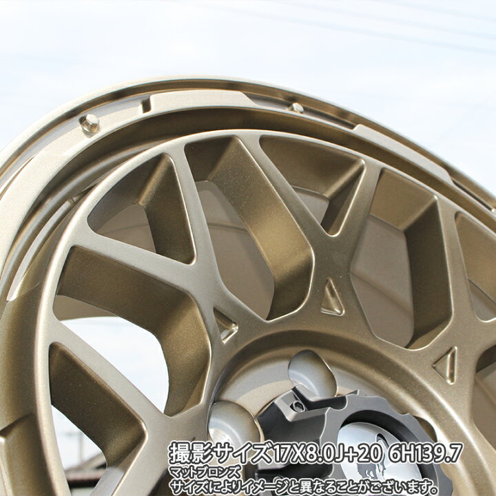 楽天市場】SUPER STAR LODIO DRIVE ロディオドライブ 8M MONO モノ 17 