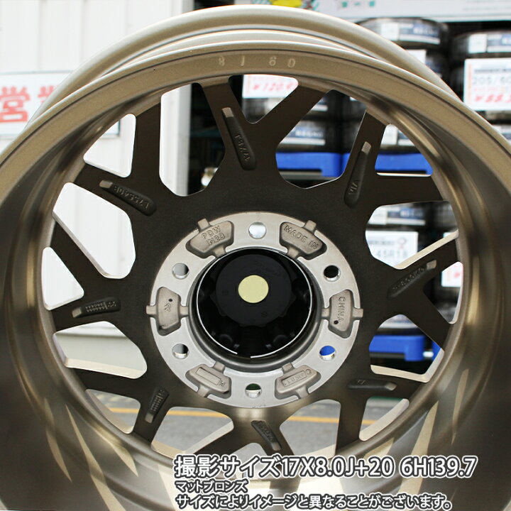 楽天市場】SUPER STAR LODIO DRIVE ロディオドライブ 8M MONO モノ 17 