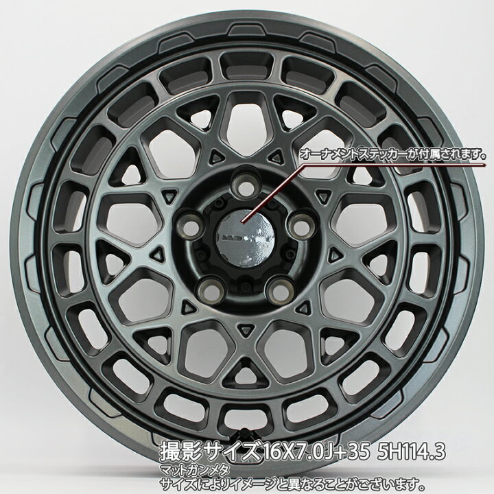 楽天市場】WEDS MUDVANCE X TYPE M ホイール 17インチ マッドヴァンス 