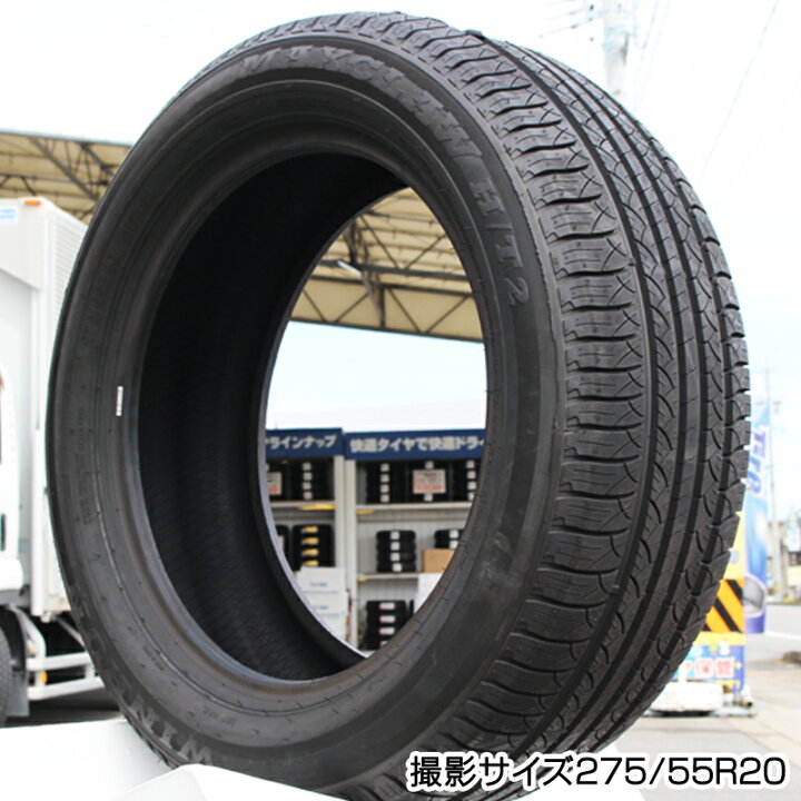 楽天市場】【取付対象】【4本1セットでの販売】WINRUN MAXCLAW H/T2 