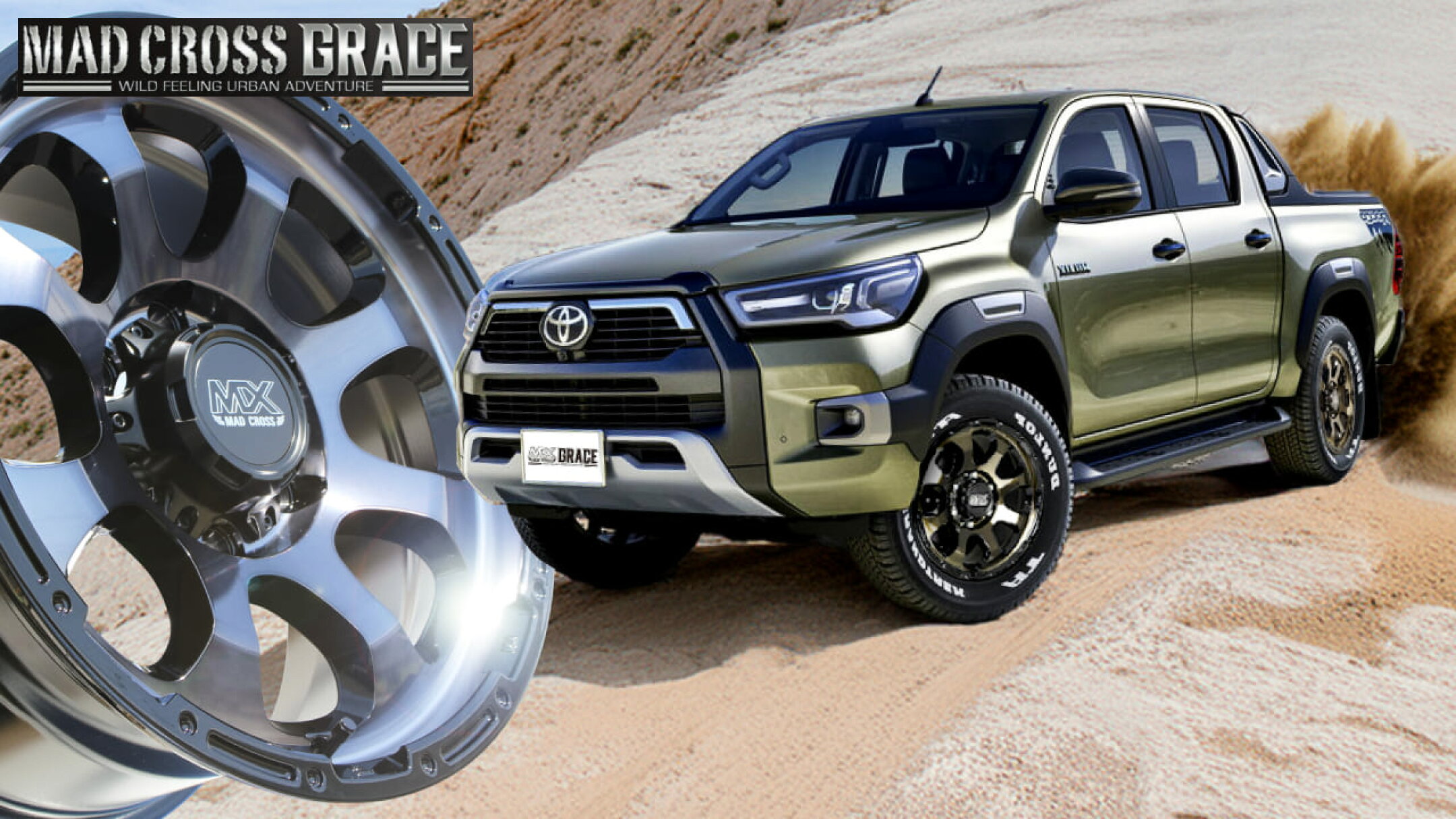 HILUX ハイラックス HOTSTUFF MAD CROSS GRACE マッドクロスグレイス ホイール