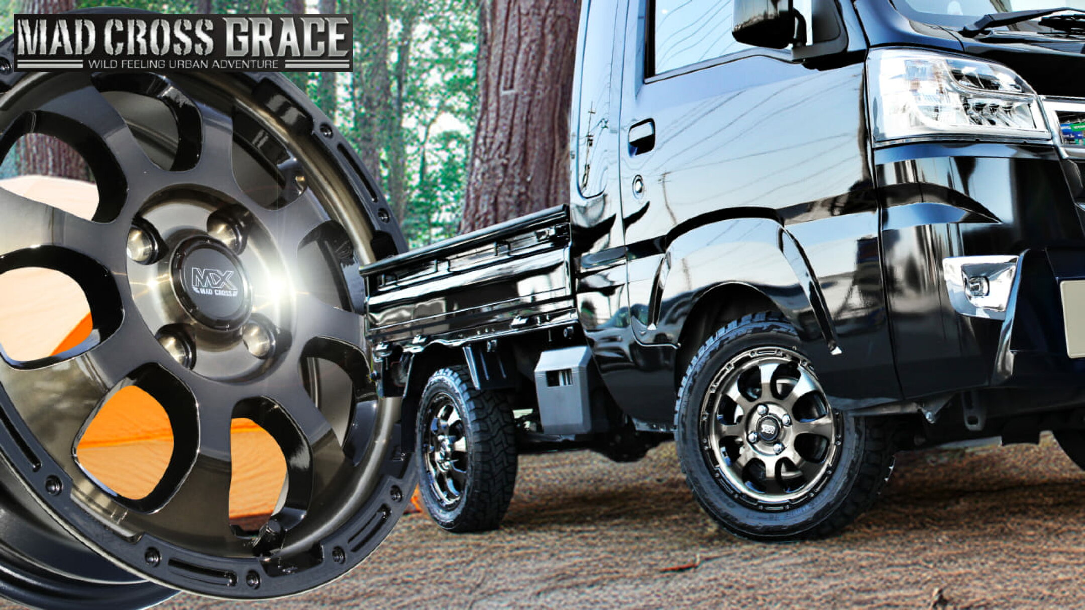 HIJET TRUCK ハイゼットトラック HOTSTUFF MAD CROSS GRACE マッドクロスグレイス ホイール