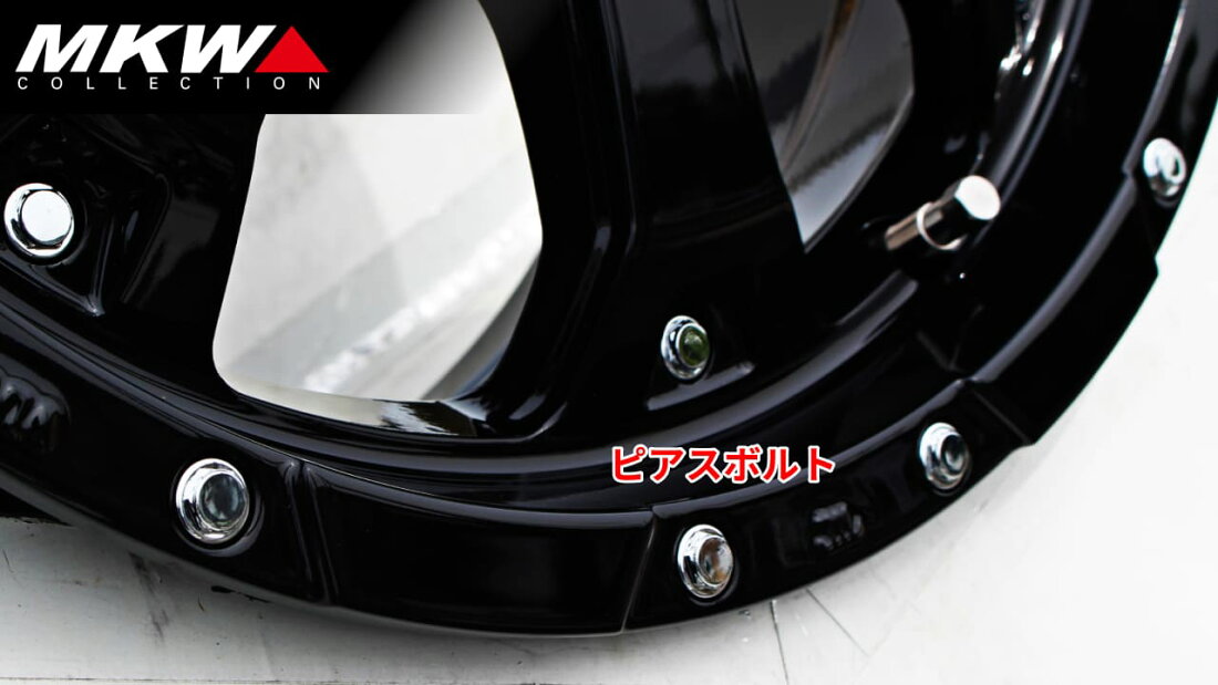 楽天市場 | タイヤスクエアミツヤ - MKW MK-46 アルミホイール 