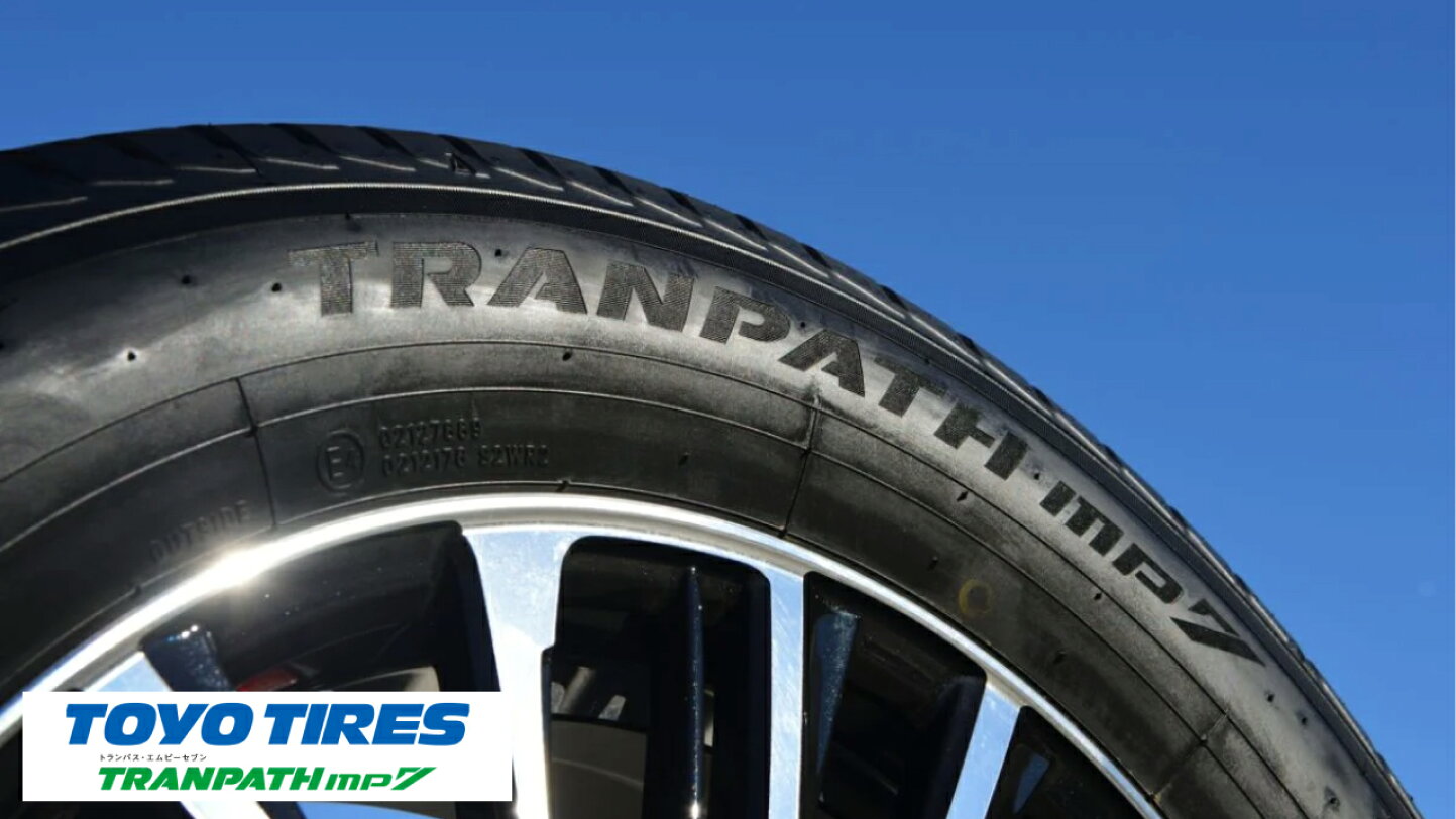 楽天市場 | タイヤスクエアミツヤ - Toyo Tranpath mp7 トーヨー 
