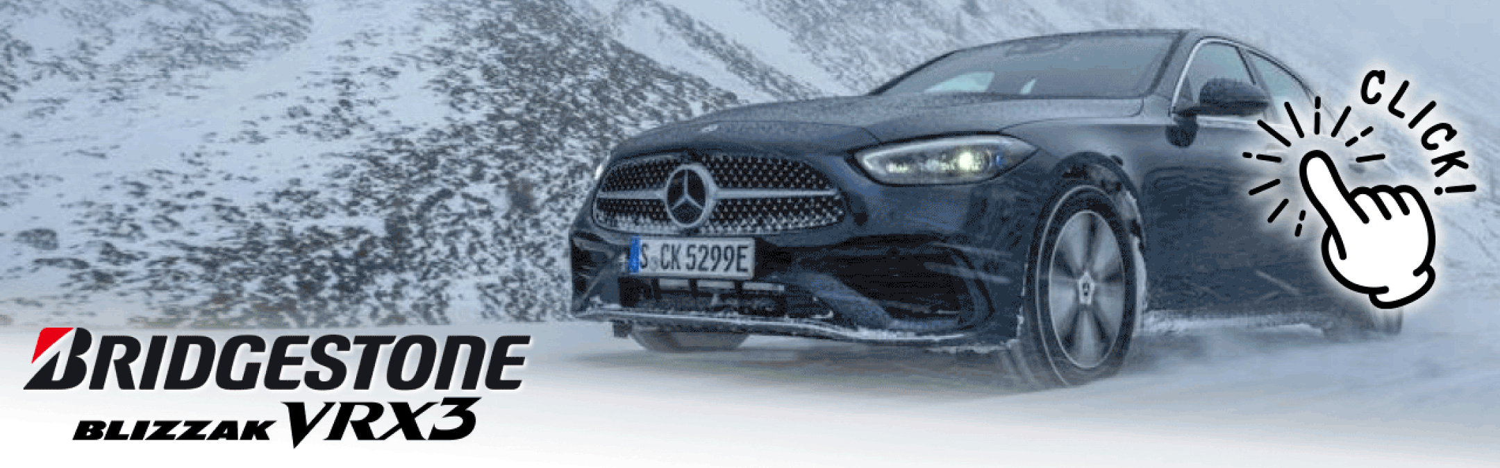 ブリヂストンVRX3スタッドレスタイヤ 乗用車 軽自動車 BRIDGESTONE