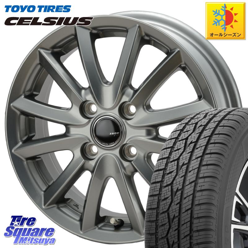 SALE／70%OFF】 <br> ルーミー TOYOTIRES トーヨー タイヤ CELSIUS