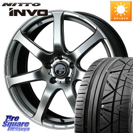 WEDS レオニス Navia ナヴィア07 ウェッズ ホイール 19インチ 19 X 8.0J +35 5穴 114.3 NITTO INVO インボ ニットー サマータイヤ 225/40R19