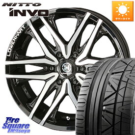 KYOHO レーベンハート GXL306 ホイール 22インチ 22 X 9.5J +20 6穴 139.7 NITTO INVO インボ ニットー サマータイヤ 255/30R22