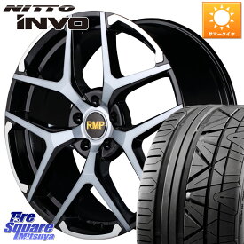 MANARAY MID RMP - 025FX キャップ（ゴールド）19インチ 19 X 8.0J +38 5穴 114.3 NITTO INVO インボ ニットー サマータイヤ 225/45R19 カローラクロス