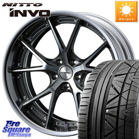 WEDS MAVERICK 905S S-LoDisk 19インチ 2ピース 19 X 8.0J +34 5穴 114.3 NITTO INVO インボ ニットー サマータイヤ 225/40R19