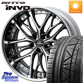 WEDS Kranze Weaval ReverseRim LoMid 21インチ 3ピース 21 X 8.5J +37 5穴 114.3 NITTO INVO インボ ニットー サマータイヤ 245/35R21 アルファード