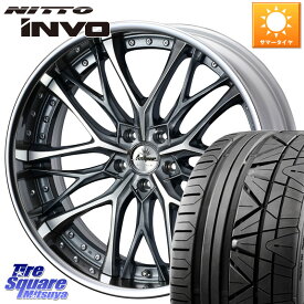 WEDS Kranze Weaval GRAY ReverseRim LoMid 21インチ 3ピース 21 X 8.5J +37 5穴 114.3 NITTO INVO インボ ニットー サマータイヤ 245/35R21 アルファード