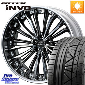 WEDS Kranze Felsen ReverseRim MidDisk 21インチ 3ピース 21 X 8.0J +31 5穴 114.3 NITTO INVO インボ ニットー サマータイヤ 245/35R21 アルファード