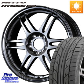 KOSEI 軽量 K-1 Racing.REV K1 レーシング ドット レヴ 17 X 7.0J +42 5穴 114.3 NITTO ニットー NT555 G2 サマータイヤ 215/50R17 リーフ