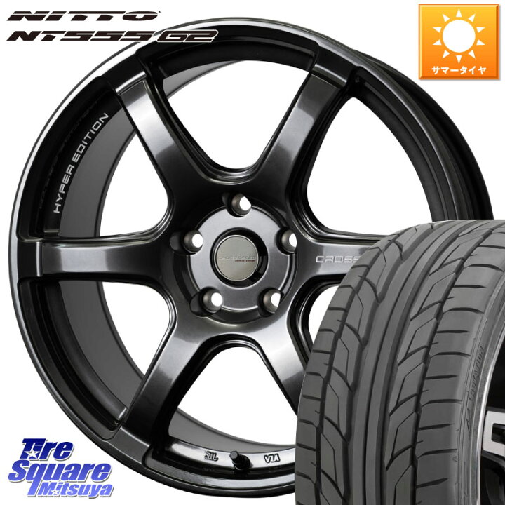 楽天市場】HotStuff クロススピード RS6 86/BRZ専用 軽量ホイール 17 