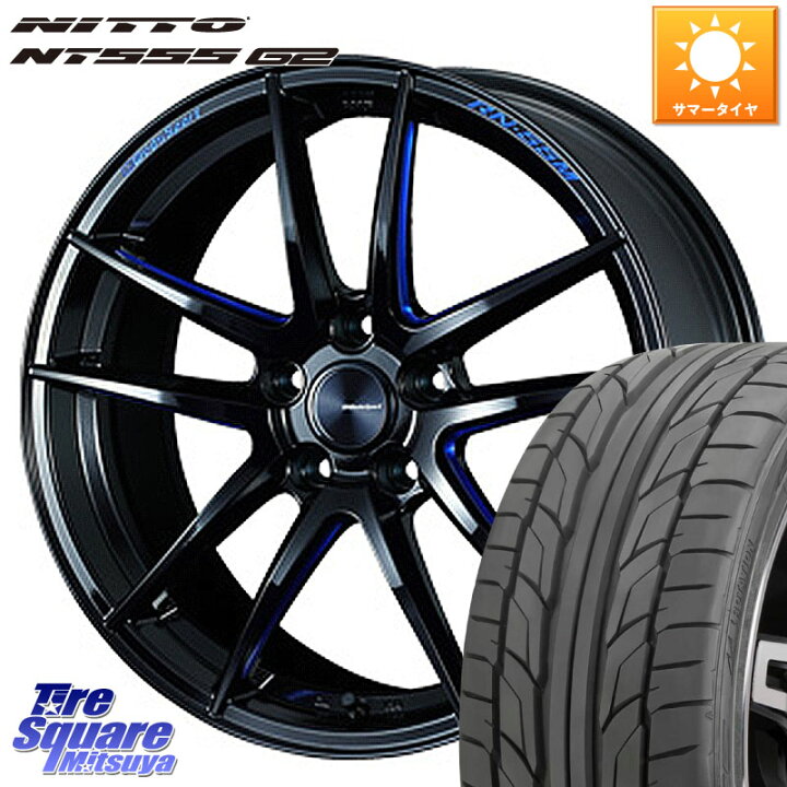 ウェッズスポーツ ホイール&タイヤセット 245/40 R19 19インチ