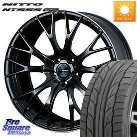 WEDS 72793 SA-20R SA20R ウェッズ スポーツ ホイール 20インチ 20 X 8.5J +45 5穴 114.3 NITTO ニットー NT555 G2 サマータイヤ 245/45R20 CX-8 CX-5 アウトバック