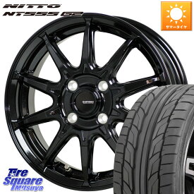 HotStuff G-SPEED G-05 G05 4H ホイール 4本 17インチ 17 X 6.5J +45 4穴 100 NITTO ニットー NT555 G2 サマータイヤ 205/45R17 アクア フリード ヤリス ロードスター