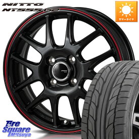 MONZA JP STYLE Jefa ジェファ 17インチ 17 X 6.5J +40 4穴 100 NITTO ニットー NT555 G2 サマータイヤ 215/45R17 アクア