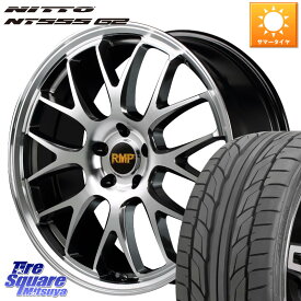 MANARAY MID RMP - 820F 18インチ 18 X 7.0J +48 5穴 114.3 NITTO ニットー NT555 G2 サマータイヤ 215/45R18 セレナ MAZDA3 VOXY セレナ