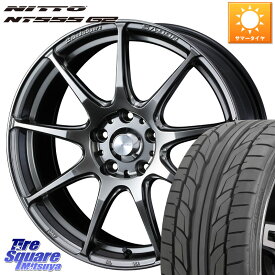 WEDS ウェッズ スポーツ SA99R SA-99R PSB 17インチ 17 X 7.5J +45 5穴 114.3 NITTO ニットー NT555 G2 サマータイヤ 205/45R17