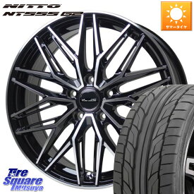 HotStuff プレシャス アスト M3 ホイール 17インチ 17 X 7.0J +48 5穴 114.3 NITTO ニットー NT555 G2 サマータイヤ 215/50R17 MAZDA3 インプレッサ リーフ レヴォーグ