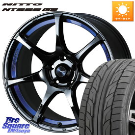 WEDS 74045 ウェッズ スポーツ SA75R SA-75R BLC2 18インチ 18 X 7.5J +45 5穴 114.3 NITTO ニットー NT555 G2 サマータイヤ 215/45R18 MAZDA3 リーフ VOXY