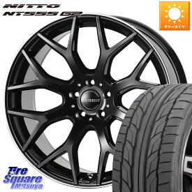 コスミック ヴェネルディ LEGGERO ホイール 18インチ 18 X 7.5J +48 5穴 100 NITTO ニットー NT555 G2 サマータイヤ 225/40R18 プリウス 86 カローラスポーツ