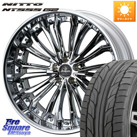 WEDS Kranze Felsen ReverseRim MidDisk 21インチ 3ピース 21 X 8.5J +37 5穴 114.3 NITTO ニットー NT555 G2 サマータイヤ 245/35R21 アルファード