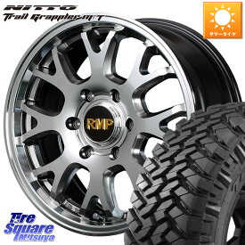 【4月1日はワンダフルデー！】 ランクル プラド MANARAY MID RMP - 028FX ホイール 17インチ 17 X 8.0J +20 6穴 139.7 NITTO ニットー トレイルグラップラー M/T TRAIL GRAPPLER サマータイヤ 265/70R17