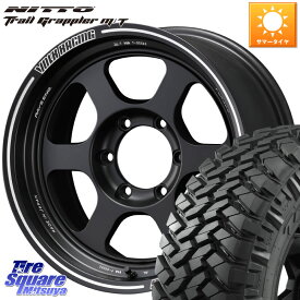 RAYS 【欠品次回8月末】 レイズ TE37 XT ボルクレーシング インセット-10 ホイール 17インチ 17 X 8.5J +0 6穴 139.7 NITTO ニットー トレイルグラップラー M/T TRAIL GRAPPLER サマータイヤ 265/70R17 ランクル プラド トライトン