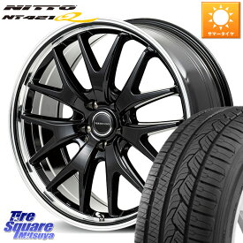 MANARAY MID VERTEC ONE EXE7 ホイール 18インチ 18 X 8.0J +42 5穴 114.3 NITTO ニットー NT421Q サマータイヤ 235/55R18 エクストレイル デリカ D5 D:5 NX