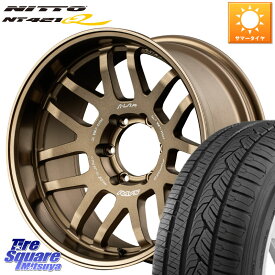 RAYS 【欠品次回8月末】 レイズ A LAP-07X 18インチ 18 X 8.5J +19 6穴 139.7 NITTO ニットー NT421Q サマータイヤ 265/60R18 ランクル プラド トライトン