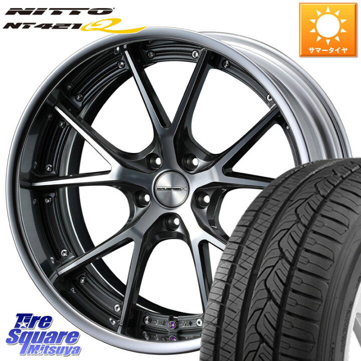 楽天市場】WEDS MAVERICK 905S S-LoDisk 20インチ 2ピース 20 X 8.5J + 