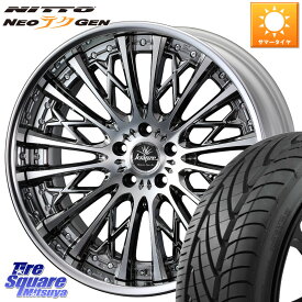 WEDS Kranze Schritt ReverseRim LoDisk 3ピース ホイール 22インチ 22 X 8.5J +40 5穴 114.3 NITTO ニットー NEOテクGEN サマータイヤ 235/30R22