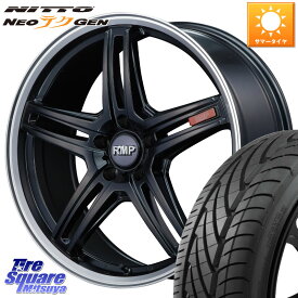 MANARAY MID RMP - 520F ホイール 18インチ 18 X 7.0J +48 5穴 100 NITTO ニットー NEOテクGEN サマータイヤ 215/40R18 プリウス 86