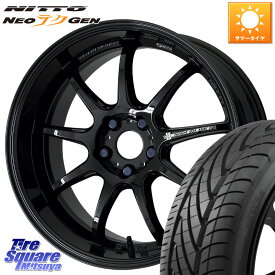 WORK ワーク EMOTION エモーション D9R 18インチ 18 X 7.5J +53 5穴 100 NITTO ニットー NEOテクGEN サマータイヤ 215/40R18 プリウス 86 インプレッサ