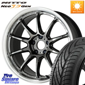 WORK ワーク EMOTION エモーション ZR10 GTKRC 5H 18インチ 18 X 7.5J +38 5穴 114.3 NITTO ニットー NEOテクGEN サマータイヤ 215/40R18 リーフ