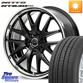 MANARAY MID VERTEC ONE EXE7 ホイール 18インチ 18 X 7.0J +50 5穴 114.3 NITTO ニットー NT830 plus サマータイヤ 235/45R18