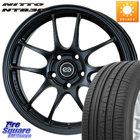 ENKEI エンケイ PerformanceLine PF01 BK ホイール 18 X 8.0J +40 5穴 114.3 NITTO ニットー NT830 plus サマータイヤ 235/40R18