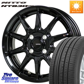 HotStuff G-SPEED G-05 G05 4H ホイール 4本 17インチ 17 X 6.5J +45 4穴 100 NITTO ニットー NT830 plus サマータイヤ 205/45R17 アクア フリード ヤリス ロードスター