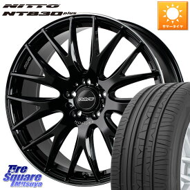 RAYS 【欠品次回8月末】 レイズ HOMURA 2X9Plus 18インチ 18 X 8.0J +38 5穴 114.3 NITTO ニットー NT830 plus サマータイヤ 225/40R18