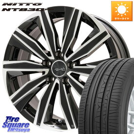 KYOHO EURO ZWEI ツヴァイ FK-10 ブラポリ 17 X 7.0J(MB W205) +48 5穴 112 NITTO ニットー NT830 plus サマータイヤ 225/50R17 メルセデスベンツ Cクラス