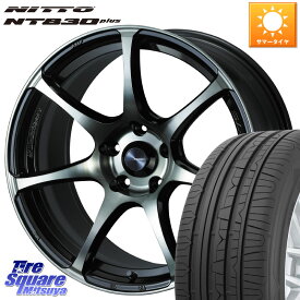 WEDS 73982 ウェッズ スポーツ SA75R SA-75R 17インチ 17 X 7.5J +45 5穴 114.3 NITTO ニットー NT830 plus サマータイヤ 215/50R17 MAZDA3 リーフ レヴォーグ