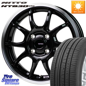 HotStuff G-SPEED P06 P-06 ホイール 15インチ 15 X 4.5J +45 4穴 100 NITTO ニットー NT830 plus サマータイヤ 165/55R15