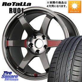 RAYS 【欠品次回5月末】 VOLK RACING TE37 SAGA SL TE37 ホイール 17インチ 17 X 7.0J +44 4穴 100 Rotalla RU01 【欠品時は同等商品のご提案します】サマータイヤ 195/45R17 アクア ヤリス ロードスター