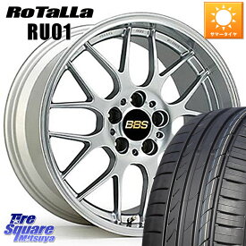 BBS RG-R 鍛造1ピース ホイール 17インチ 17 X 7.0J +42 5穴 114.3 Rotalla RU01 【欠品時は同等商品のご提案します】サマータイヤ 225/45R17 ヤリス