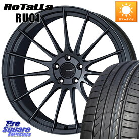 MINI ミニ クロスオーバー ENKEI エンケイ Racing Revolution RS05RR ホイール 18 X 8.5J(MINI F60) +45 5穴 112 Rotalla RU01 【欠品時は同等商品のご提案します】サマータイヤ 225/50R18